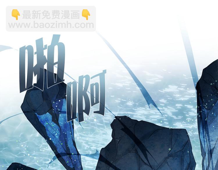 第56话 天选之子112