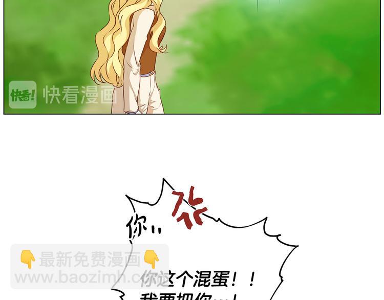 第56话 天选之子125