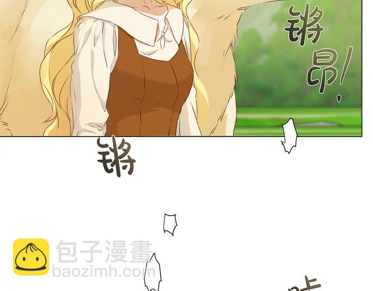 第56话 天选之子18