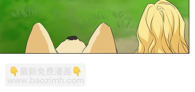 第56话 天选之子20