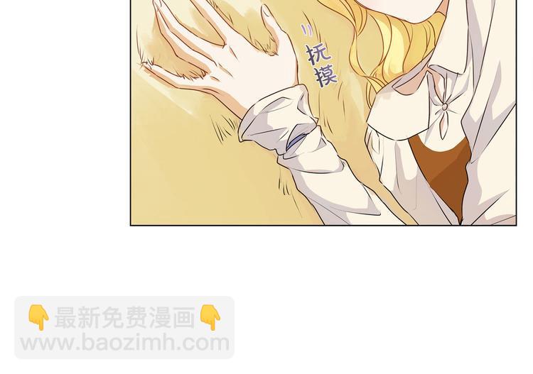 第56话 天选之子220