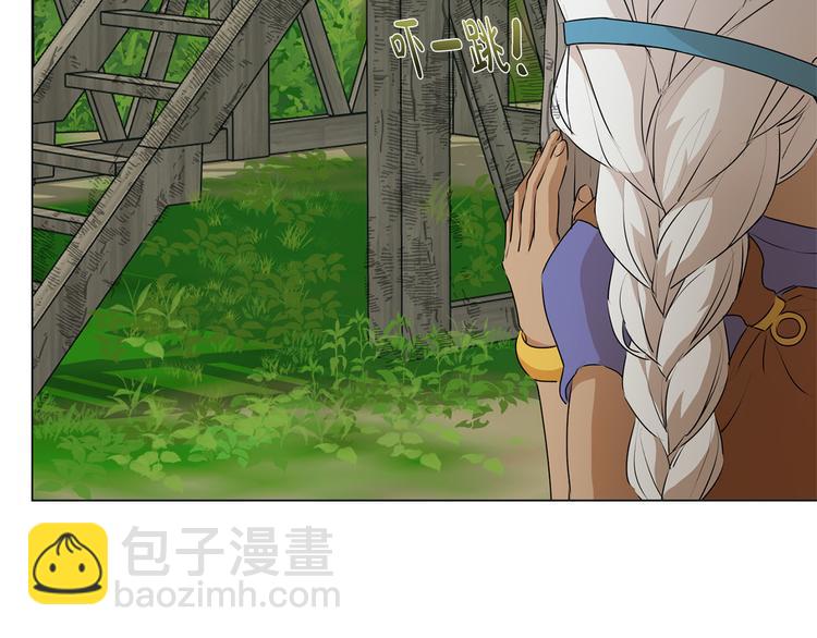 第56话 天选之子223