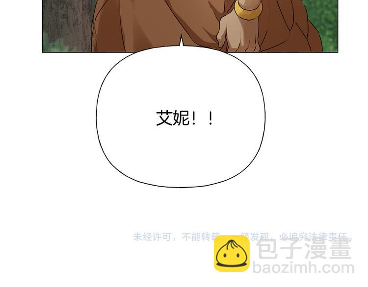 第56话 天选之子226