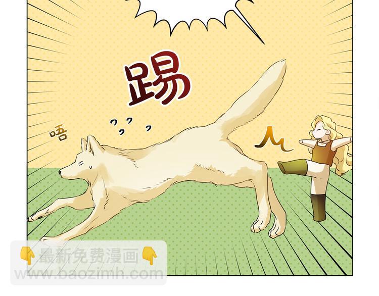 第56话 天选之子25