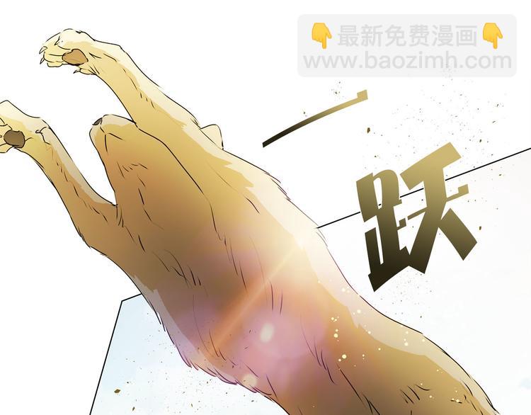 第56话 天选之子27