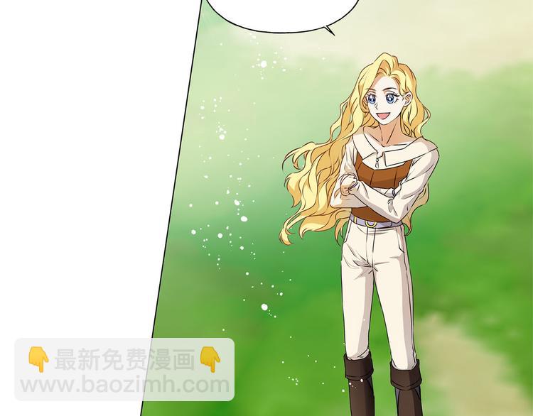 第56话 天选之子36