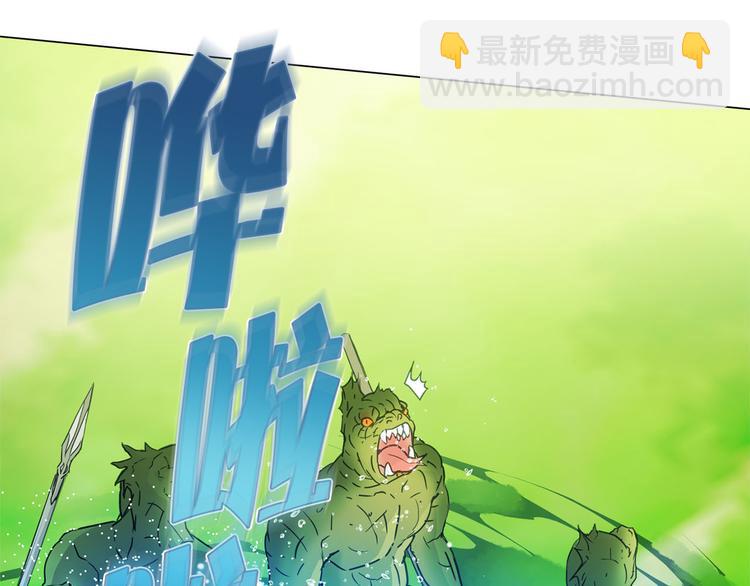 第56话 天选之子38
