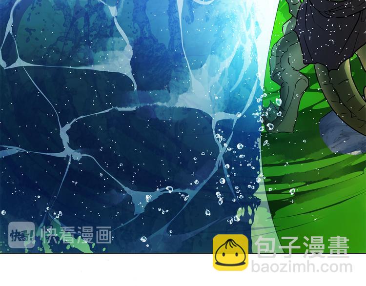 第56话 天选之子40