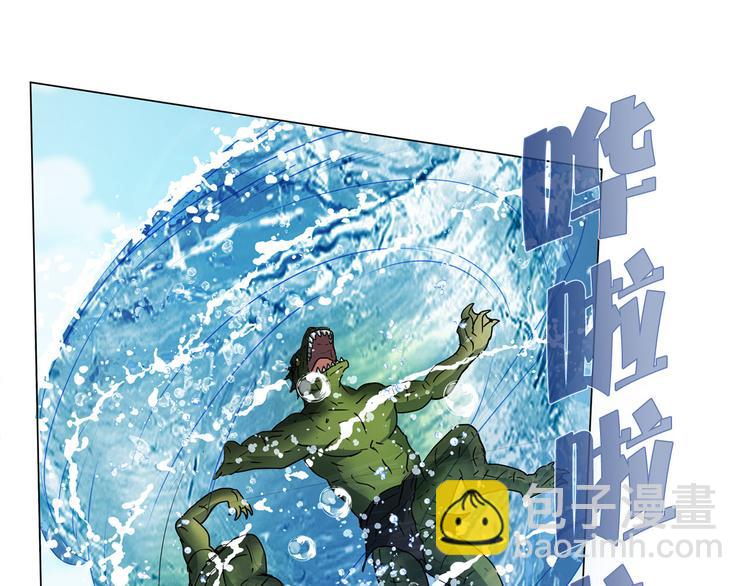 第56话 天选之子43