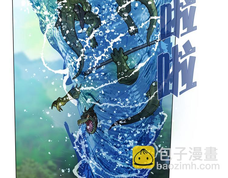 第56话 天选之子44