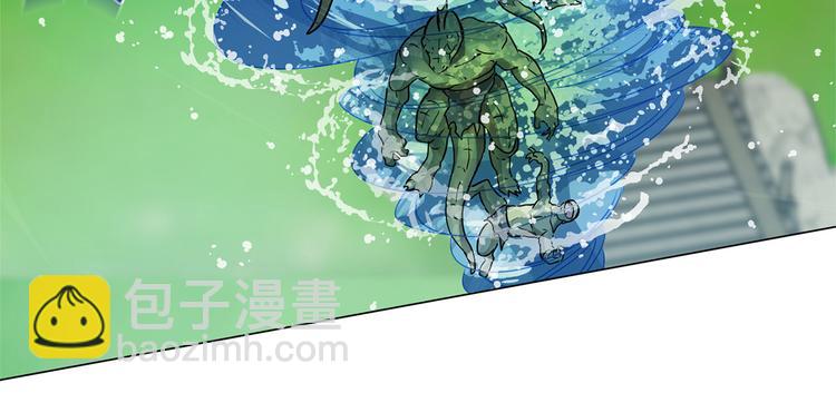 第56话 天选之子53