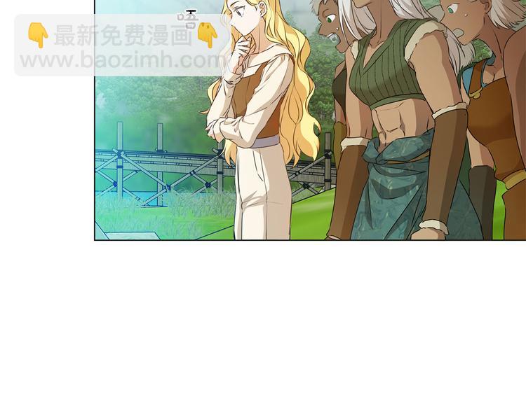 第56话 天选之子62