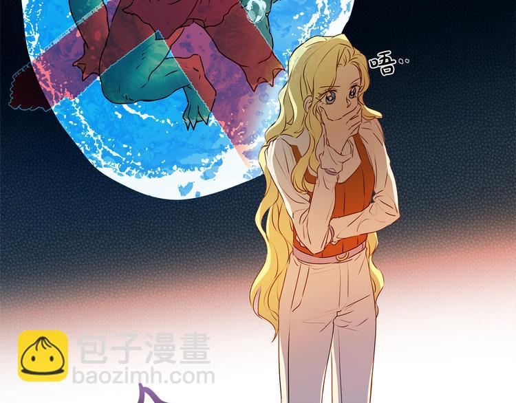 第56话 天选之子66