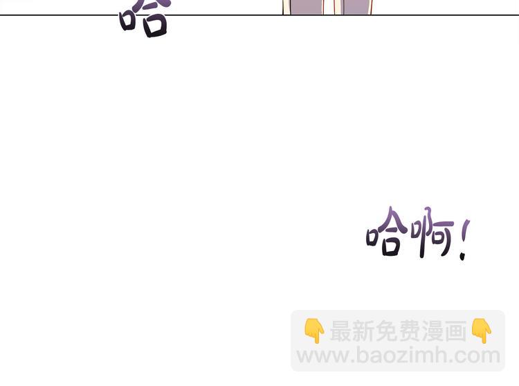 第56话 天选之子67