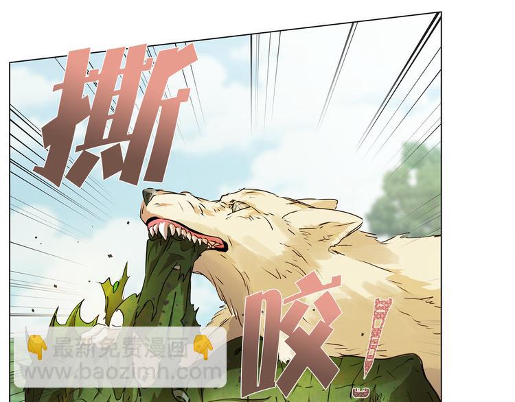 第56话 天选之子82