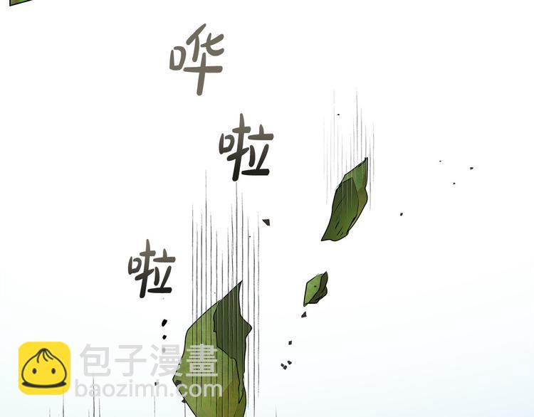 第56话 天选之子84