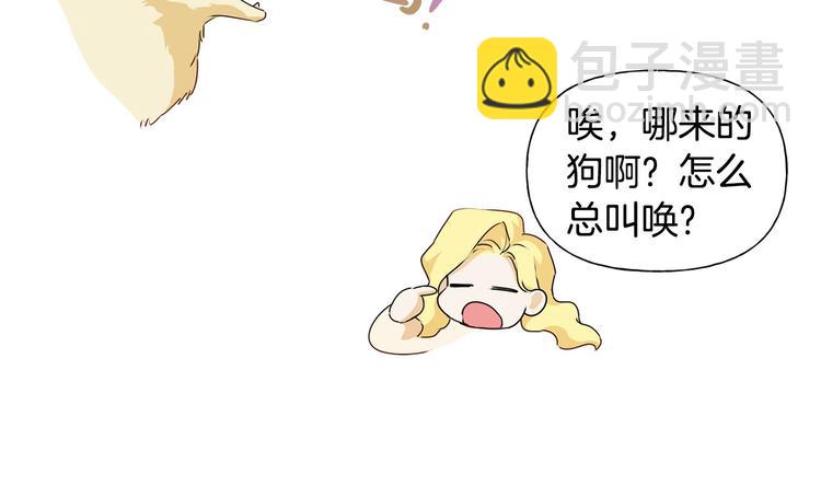 第56话 天选之子92