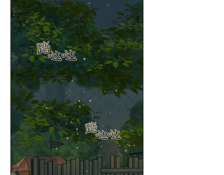第57话 捡漏大王112