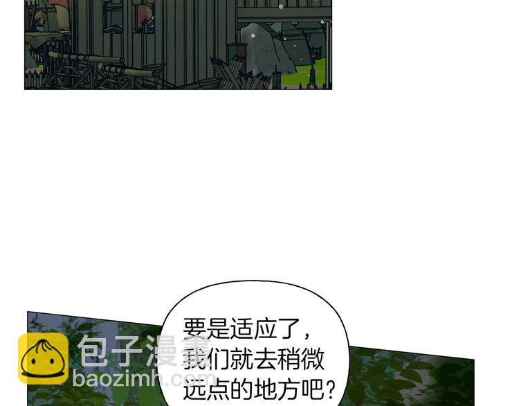 第57话 捡漏大王113
