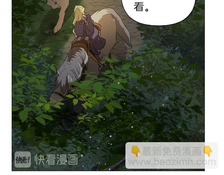 第57话 捡漏大王115