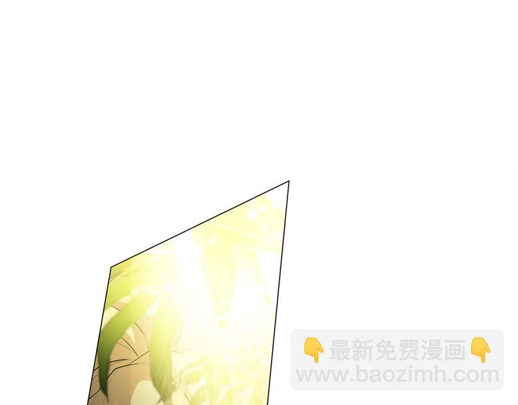 第57话 捡漏大王128