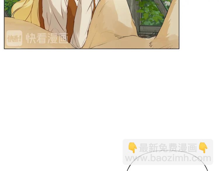 第57话 捡漏大王13
