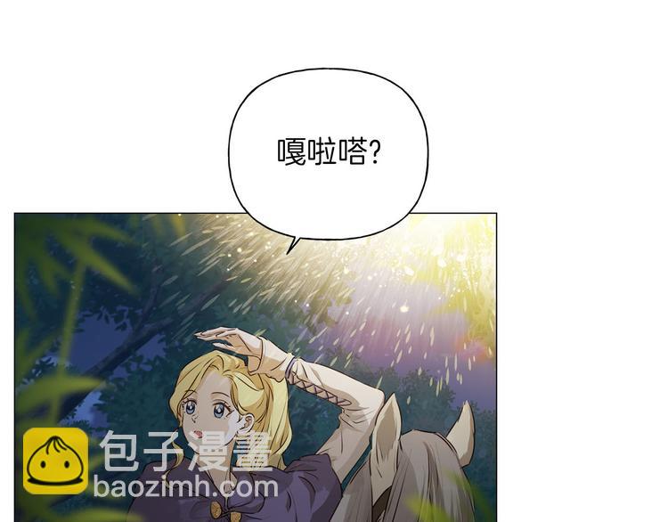 第57话 捡漏大王134