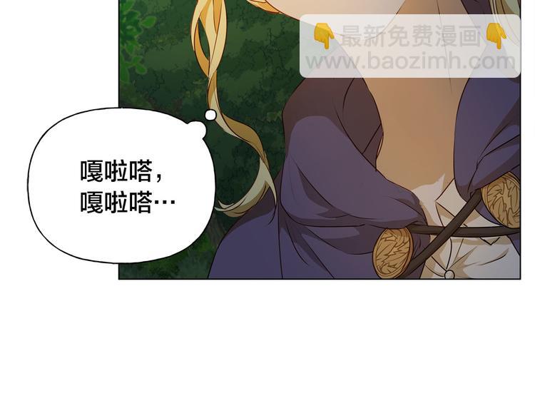第57话 捡漏大王142
