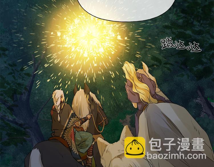 第57话 捡漏大王152