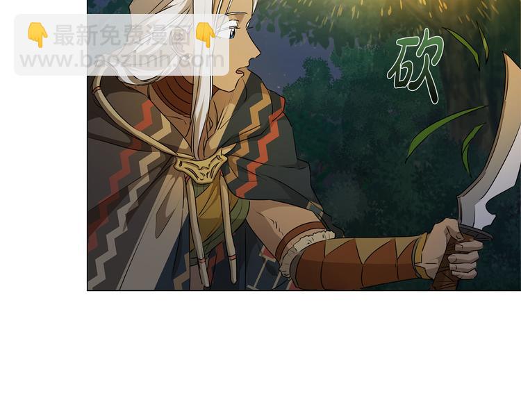 第57话 捡漏大王155