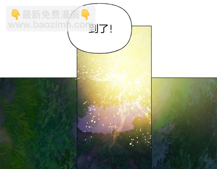 第57话 捡漏大王166