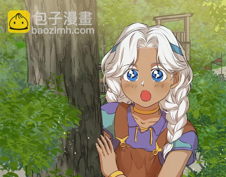 第57话 捡漏大王17