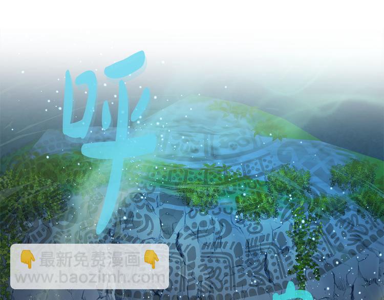 第57话 捡漏大王171