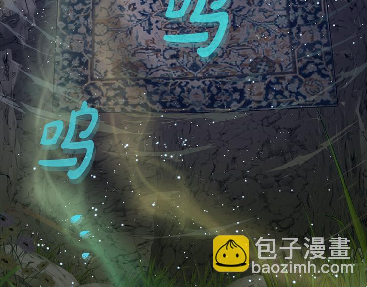 第57话 捡漏大王173