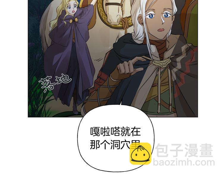 第57话 捡漏大王180