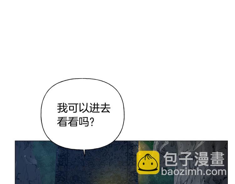 第57话 捡漏大王181