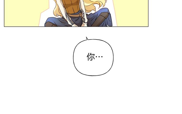 第57话 捡漏大王20