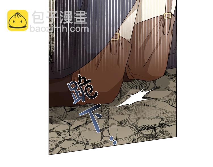 第57话 捡漏大王207