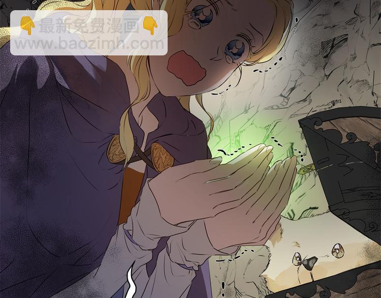 第57话 捡漏大王210