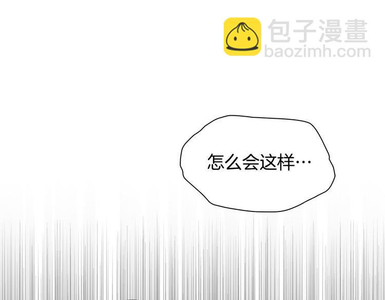 第57话 捡漏大王219