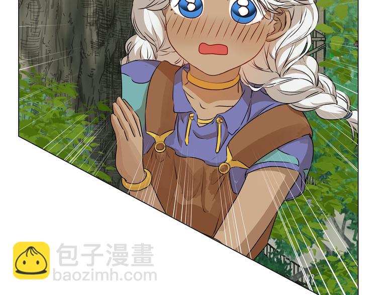 第57话 捡漏大王22