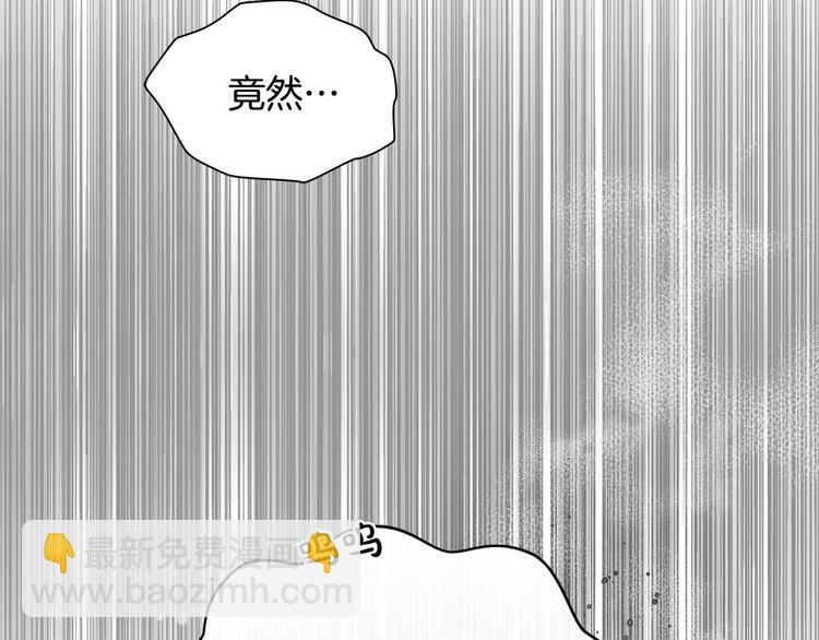 第57话 捡漏大王220