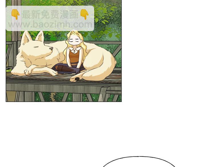 第57话 捡漏大王29