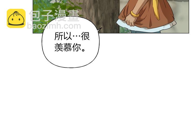 第57话 捡漏大王31