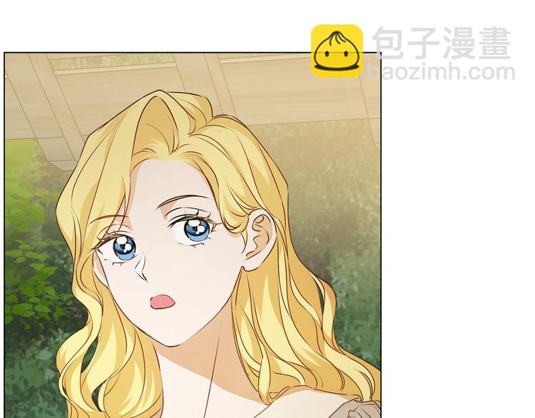 第57话 捡漏大王32