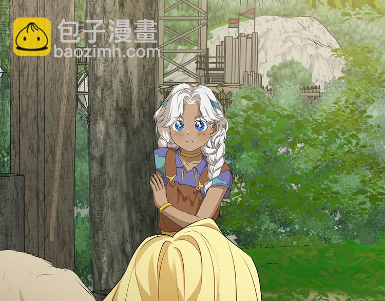 第57话 捡漏大王49