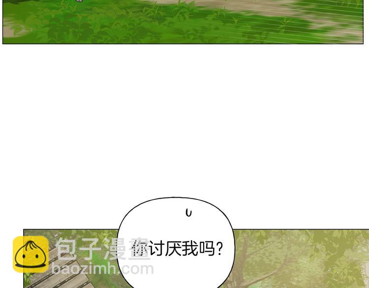 第57话 捡漏大王59