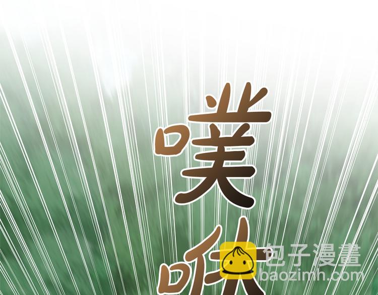 第57话 捡漏大王66