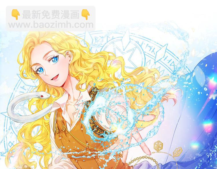 第57话 捡漏大王70