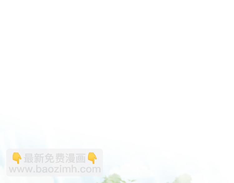 第57话 捡漏大王73